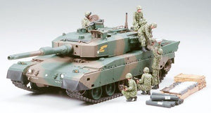 Tamiya 35260 JGSDF Type 90 Tank w/Ammo-Loading Crew Set 1/35 – zdjęcie 2