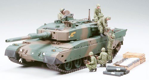 Tamiya 35260 JGSDF Type 90 Tank w/Ammo-Loading Crew Set 1/35 – zdjęcie 2