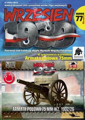 First to Fight PL077 75mm wz.1902/26 field gun