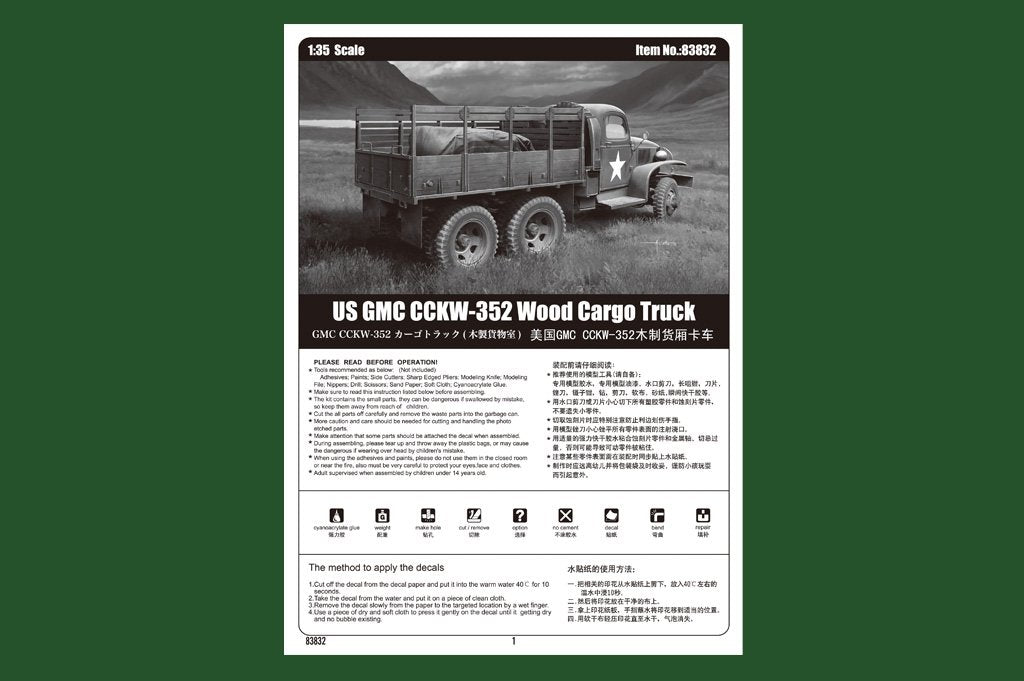 Hobby Boss 83832 US GMC CCKW-352 Wood Cargo Truck – image 2