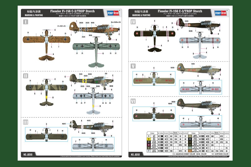 Hobby Boss 80181 Fieseler Fi-156 C-3/TROP Storch 1/35 – image 4