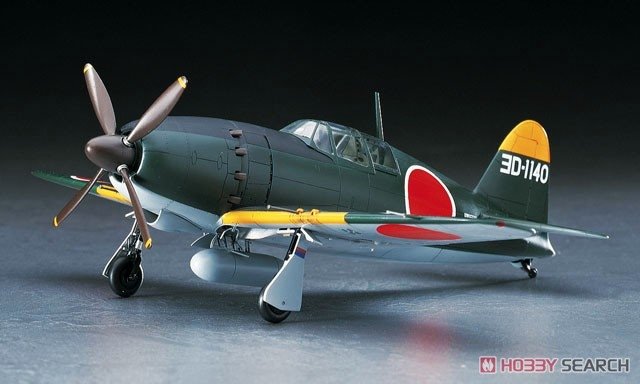 Hasegawa JT45 (09145) Mitsubishi J2M3 Raiden (Jack) Type 21 1/48 – zdjęcie 2