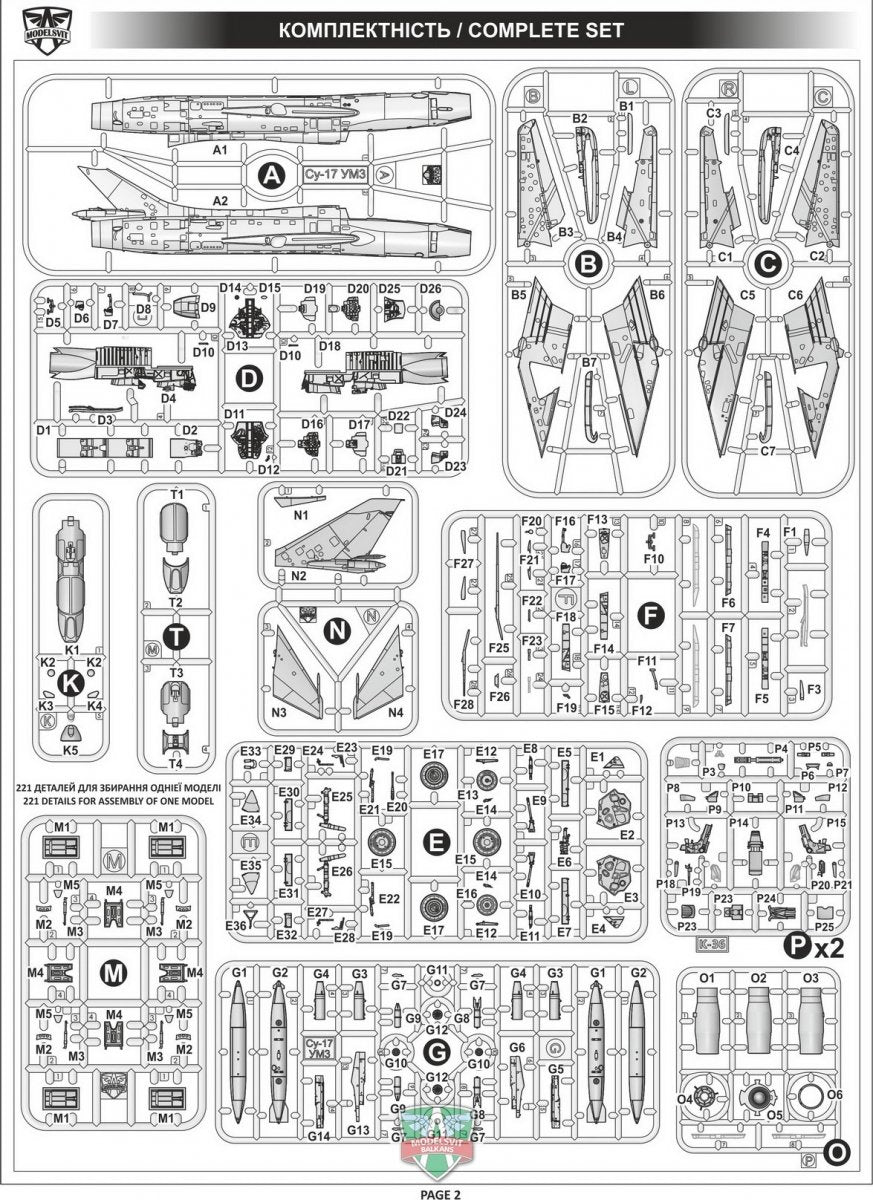 Modelsvit 72050 Su-17UM3 advanced two-seat trainer 1/72 – image 3