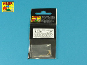 Aber 1/700L-34 Set of Barrels for Narvic classe destroyers type 1936A: 150mm x 5; 37mm x 8; 37mm(M42) x 10; 1/700 – zdjęcie 6