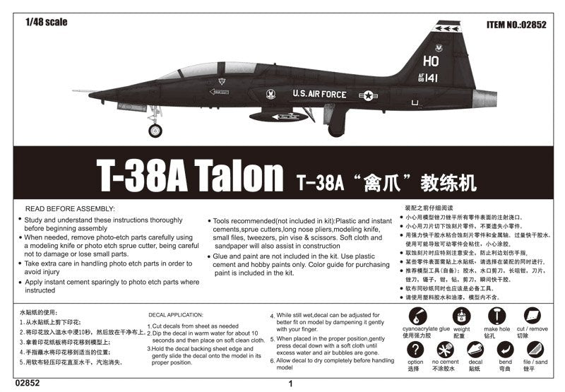 Trumpeter 02852 T-38A Talon 1/48 – image 2