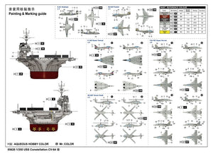 Trumpeter 05620 USS Constellation CV-64 1/350 – zdjęcie 3