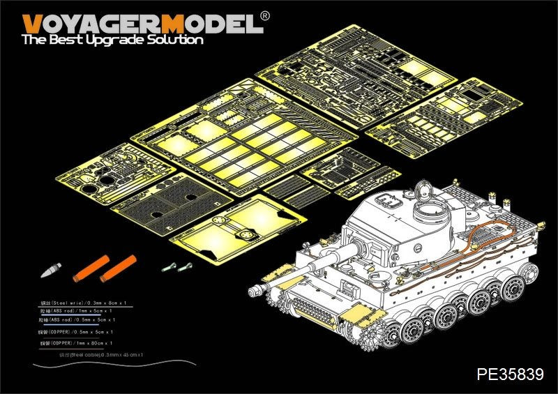Voyager Model PE35839 WWII German Tiger I Gruppe "Fehrmann" (For RFM 5005) 1/35
