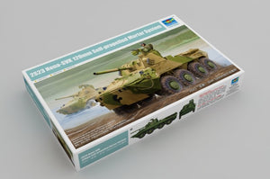 Trumpeter 09559 2S23 Nona-SVK 120mm Self-Propelled Mortar System 1/35 – zdjęcie 2