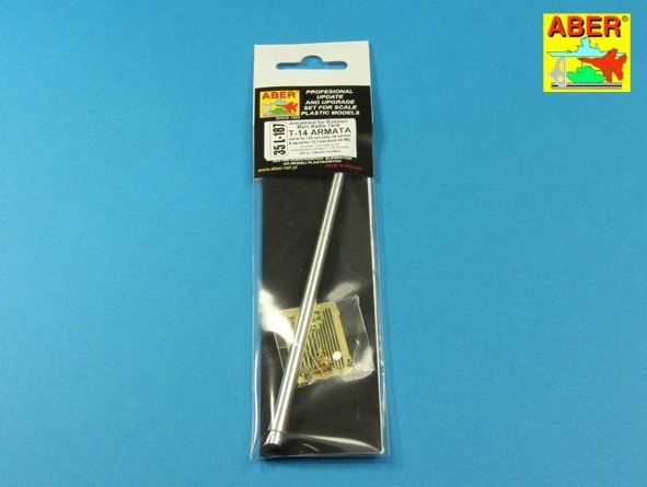 Aber 35 L-187 Armament for Russian Main Battle Tank T-14 ARMATA barrel for 125 mm 2A82-1M cannon &amp;amp; barrel for 12.7 mm Kord AA MG 1/35 – image 19