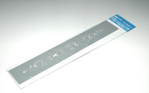 Aoshima 04990 Plastic deck sheet Fuso 1/700 – zdjęcie 2