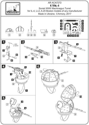 Armory Models ACA7272 UTK-1 Soviet WWII machinegun turret 1/72 – zdjęcie 5