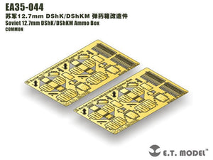 E.T. Model EA35-044 Soviet 12.7mm DShK/DShKM Ammo Box 1/35 – zdjęcie 2