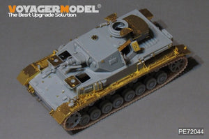 Voyager Model PE72044 WWII German Pz.Kpfw.IV Ausf.F1 for DRAGON 7231 1/72 – zdjęcie 6