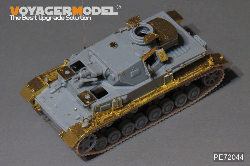 Voyager Model PE72044 WWII German Pz.Kpfw.IV Ausf.F1 for DRAGON 7231 1/72 – zdjęcie 6