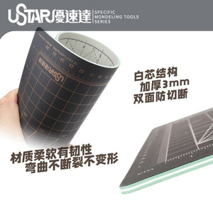 U-Star UA-90131 Cutting Mat (Size A3) (White on the front, black on the back) Mata do cięcia – zdjęcie 2