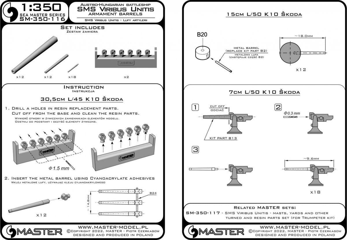 Master SM-350-116 SMS Viribus Unitis armament - 305mm (12pcs), 150mm (12pcs) barrels, 70mm (18pcs) barrels (for Trumpeter kit) 1/350 – image 5