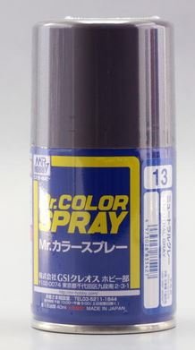 Mr.Hobby S-013 S013 Neutral Gray - (Semi Gloss) Spray – zdjęcie 2