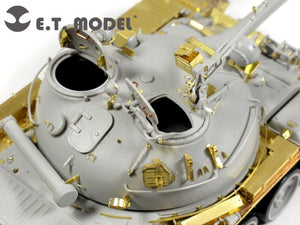 ET Model S35-012 Russian T-62 Mod.1972 Value Package For TRUMPETER 00377 1/35 – image 11