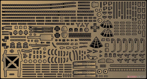 Fujimi 433172 TOKU-99 EX-1 Photo-Etched Parts for IJN Heavy Cruiser Ibuki 1/700 – image 3