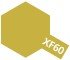 Tamiya XF60 Dark Yellow (80360) Enamel Paint – image 2