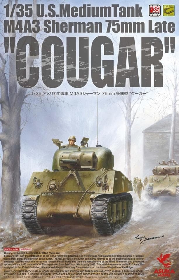 Asuka 35-046 U.S. Medium Tank M4A3 Sherman 75mm Late "Cougar" 1/35