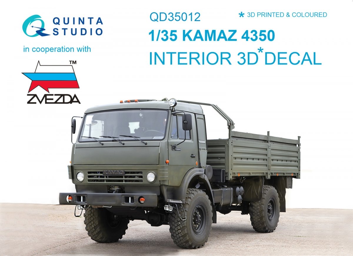 Quinta Studio QD35012 KAMAZ 4350 Mustang Family 3D-Printed & coloured Interior on decal paper (for Zvezda kits) 1/35
