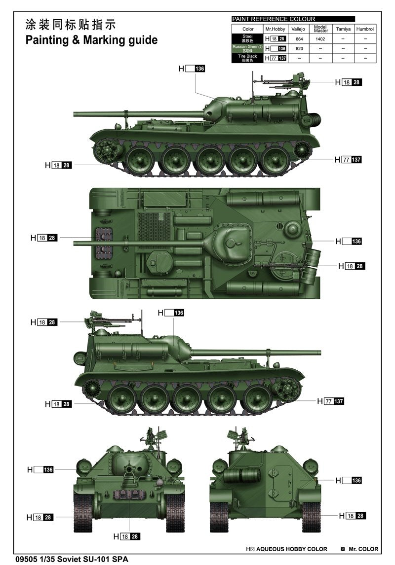Trumpeter 09505 Soviet SU-101 SPA 1/35 – zdjęcie 8