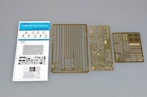 Trumpeter 06605 Brave upgrade and transformation parts 1/350 – zdjęcie 2