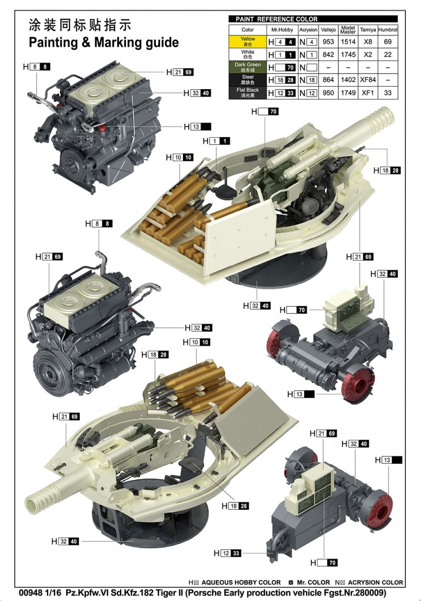 Trumpeter 00948 German Tiger II Heavy Tank - Porsche Turret Early Production 1/16 – zdjęcie 6
