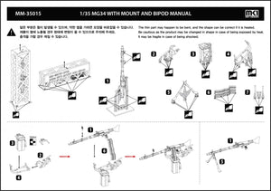 MK1 Design MM-35015 MG34 with MOUNT&amp;amp;BIPOD 1/35 – immagine 2