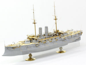 Pontos 23008F1 IJN MIKASA 1905 Detail Up Set 1/200 – zdjęcie 2