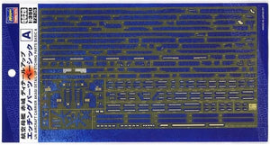 Hasegawa QG26 (72126) IJN Aircraft Carrier Akagi Detail Up Etching Parts Basic A 1/350
