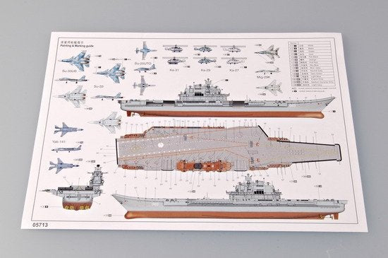 Trumpeter 05713 Trumpeter 05713 USSR Admiral Kuznetsov 1/700 – zdjęcie 9