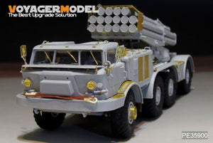 Voyager Model PE35900 Modern Russian 9P140 TEL of 9K57 Uragan(BM-27) MLRS Basic For TRUMPETER 1/35 – zdjęcie 2