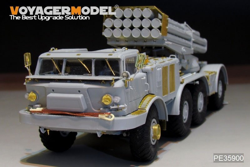 Voyager Model PE35900 Modern Russian 9P140 TEL of 9K57 Uragan(BM-27) MLRS Basic For TRUMPETER 1/35 – zdjęcie 2