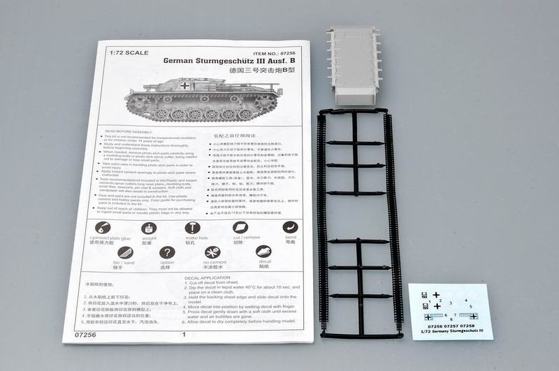 Trumpeter 07256 German Sturmgeschutz III Ausf. B 1/72 – image 3