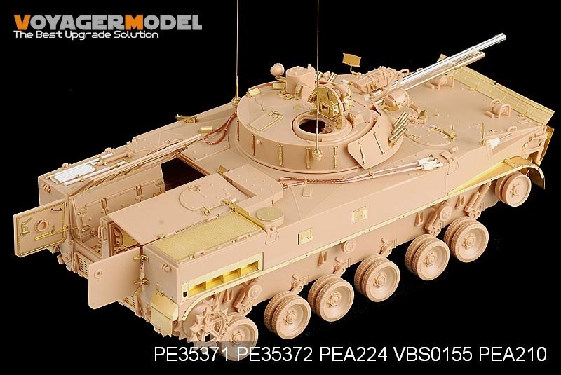 Voyager Model PE35371 Modern Russian BMP-3 MICV early version basic for TRUMPETER 00364 1/35 – image 4