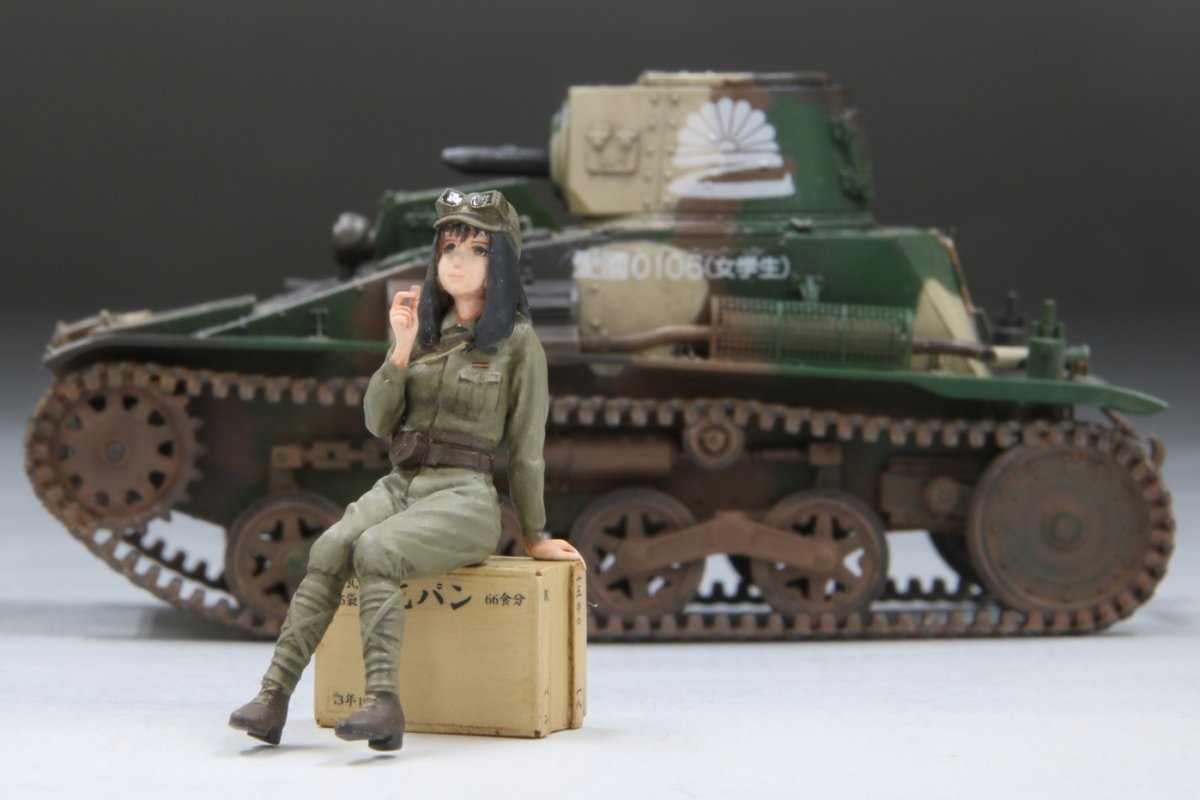Fine Molds HC09 Itsuka w/ Type 97 Tankette Late 1/35 – zdjęcie 2
