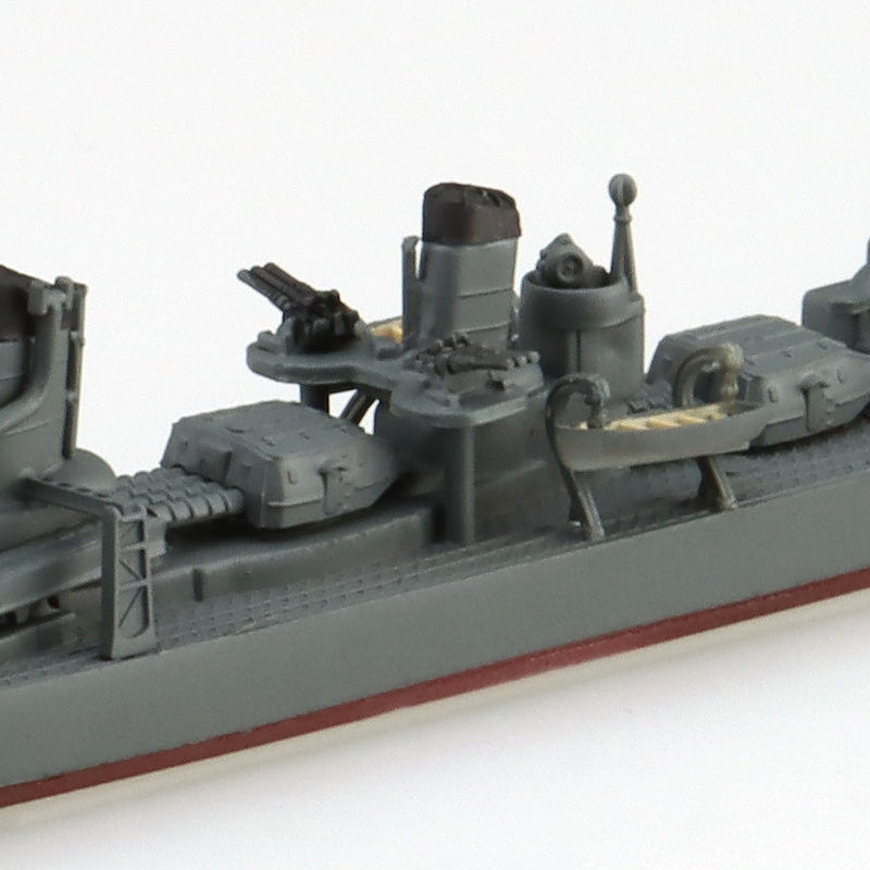 Aoshima 06738 Japanese Destroyer Shiranui 1/700