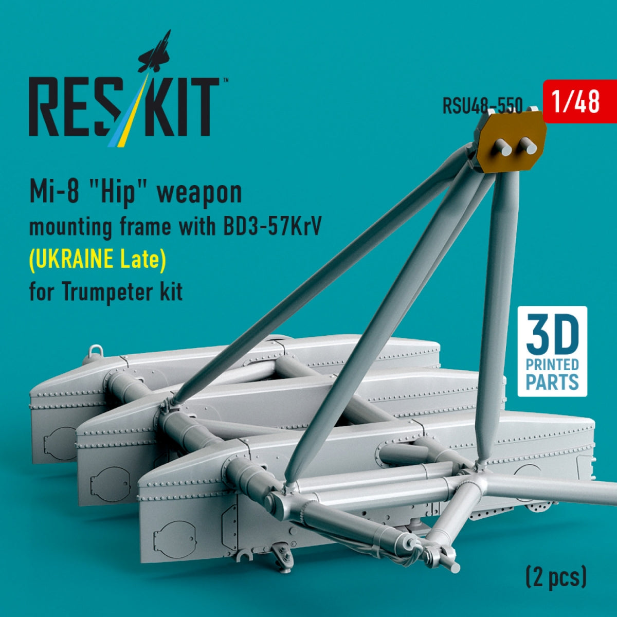 RESKIT RSU48-0550 Mi-8 "Hip" weapon mounting frame with BD3-57KrV for Trumpeter kit (UKRAINE Late) (2 pcs) (3D Printed) 1/48