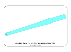Aber 35L-339 130mm B-13 barrel for SU-100Y SPG 1/35 – image 2