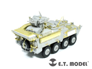 E.T. Model E35-055 Canadian LAV III TUA (For TRUMPETER 01558) 1/35 – zdjęcie 3