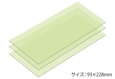 Tamiya 87185 Fine Lapping Film (folia ścierna) 4000 - 3pcs
