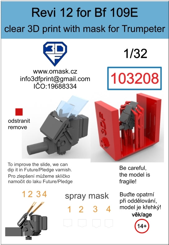 Omask 103208 Revi 12 for Bf109E (Trumpeter) 1/32 – zdjęcie 2