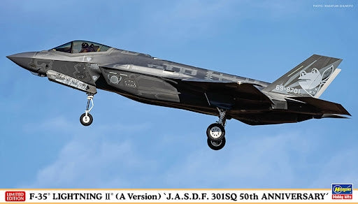 Hasegawa 02465 F-35 Lightning II (A version) "J.A.S.D.F. 301SQ 50th Anniversary" Limited Edition 1/72