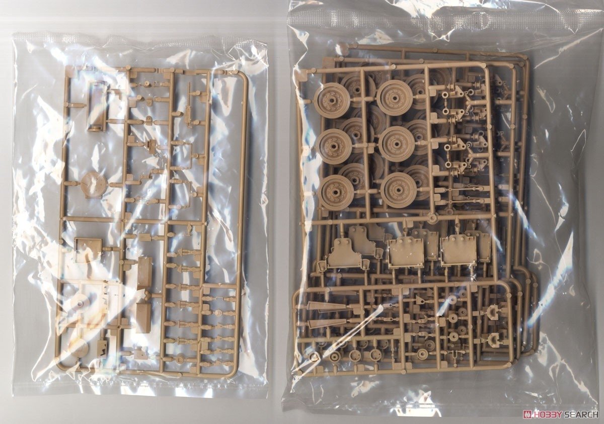 Amusing Hobby 35A035 Centurion AVRE MK 5 1/35 – zdjęcie 4