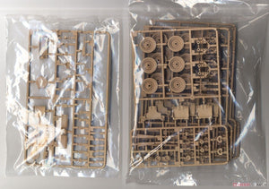 Amusing Hobby 35A035 Centurion AVRE MK 5 1/35 – zdjęcie 4