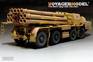 Voyager Model PE35800 Modern Russian 9A52-2 Smerch long-range rocket launcher basic For MENG SS009 1/35 – immagine 9