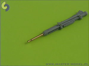 Master AM-32-027 German aircraft autocannon MG FF - turned barrels and etched sights (2pcs) 1/32 – zdjęcie 2