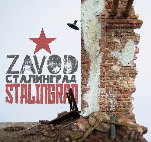 RT-Diorama 35301 Diorama-Base: Stalingrad corner 1/35 – immagine 4